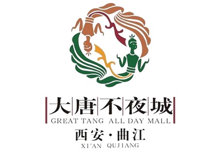 DHD度合應(yīng)邀主持設(shè)計(jì)：西安曲江大唐不夜城步行街新樂匯&曲江正唐主體、內(nèi)街